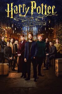 Harry Potter – 20. rocznica: Powrót do Hogwartu zalukaj film Online