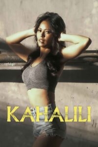 Kahalili zalukaj cały film online
